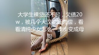 美女内急公共场所撒尿发现被偷拍仓皇提裤逃跑