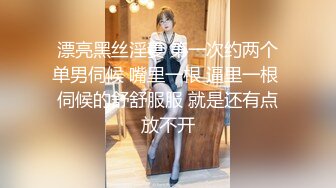 清纯脸蛋美女主播假阳具口交自摸表演秀叫声淫荡刺激