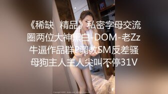 【用利抽插】3000网约外围女神，甜美人气00后妹子返场，调情啪啪，精品尤物臣服于大屌之下