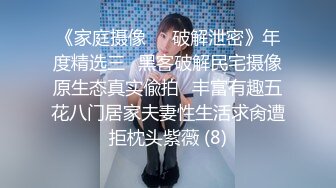 【MP4/HD】双女浴室一起洗澡！互揉奶子呻吟，自摸小穴骚的很，洗完床上道具磨穴