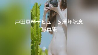 高質量女同拉拉磨豆腐之旅,帥氣短發女T英氣十足,很有氣場,二女B對B互磨外蔭