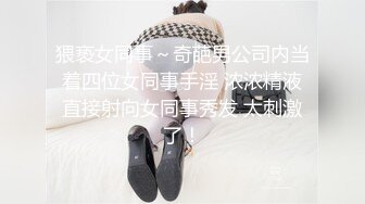 (麻豆傳媒)(blx-0025)(20221214)阿姨的肉穴疼愛-李蓉蓉