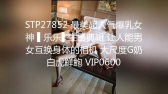 反差女神「Adeless2」老公的鸡巴每次都满足不了，黑丝少妇出轨同事被猛干的淫叫不停