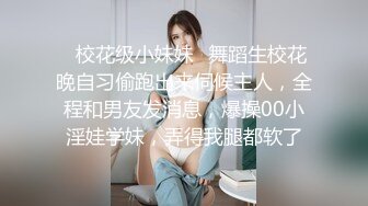 【新片速遞】   ❤️❤️G罩杯巨乳骚货，居家约炮操逼，两个大奶直晃动，乳交洗面奶，主动骑乘位，上下套弄猛坐[1.73G/MP4/02:28:57]