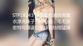 新晋探花精彩首场【去哪儿嫖一下】大二兼职学生妹，超清4K设备，少女胴体香艳诱人