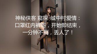 STP34551 OnlyFans 妹妹終於吃到雞雞 娜娜 NANA