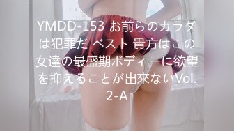 天美抖阴旅行社 DYTM013 第十三站走进三亚 三亞狂歡俄羅斯轉盤