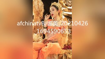 海角社区母子乱伦剧情操了39岁大屁股妈妈 JK 黑丝，操了半天感觉穿着jk实在没感觉就让妈妈换上了黑丝制服