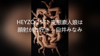 超棒身材制服〖全套女技师上钟〗06.20勾搭客人啪啪 暴力口交插到干呕 无套抽插直流白浆内射 高清源码录制