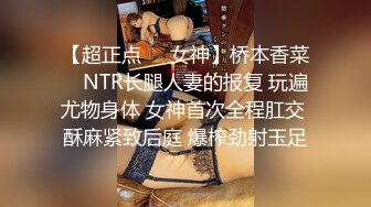 《魔手外购极品CP》地铁女厕偸拍络绎不绝的年轻小姐姐方便 美女多亮点多，妹子换奶罩一对大奶又圆又挺手感绝对一流 (15)