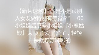 18岁小色妹又来了，年轻貌美无毛白虎逼，一个人在家听狼友指挥各种展示骚穴自慰呻吟撩骚，精彩刺激不要错过