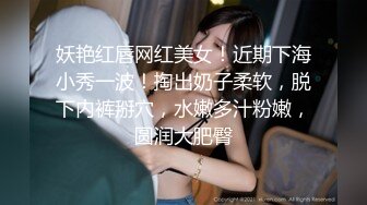 商场女厕全景偷拍多位美女嘘嘘各种美鲍轮流呈现 (3)