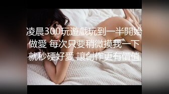 豪乳白领 上班摸鱼【杭州大表姐】办公室道具塞逼~工作中同事出去 胸罩扣解开露出【70V】 (55)