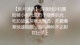 熟女姐姐就是骚