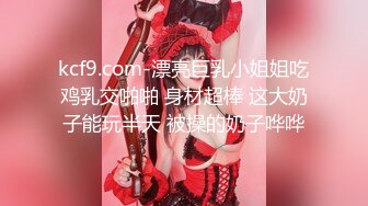 [2DF2]《8总探花》酒店嫖妓偷拍颜值不错的长发兼职妹 [BT种子]