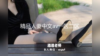 果冻传媒91CMX-002到府电工强奸少妇-林凤娇