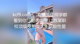 年轻小夫妻女上位销魂操，第一视角露脸口交对白很刺激，把套弄破了，无套啪啪