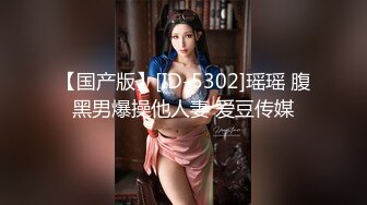 天美传媒 TMW-013 绝顶淫荡色继母 新春开玩母子乱伦 仙儿媛