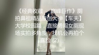 叫了个00后的外围美女还是个大学生