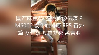 (aran00066)僕、おかしくなるぅ！-勃起ち○ぽと肛門マ○コの同時狂乱- 淫肉ぷるぷるオトコの娘 激ヤバ総集編 (2)