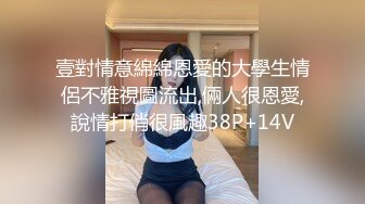 00后高颜值浪妹子露脸和亲哥激情啪啪，口交大黑几把被小哥各种蹂躏爆草揉奶子，叫的真骚高潮喷水好刺激