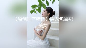 请大家欣赏骚母猪牙刷插大黑逼，还想看什么请留言