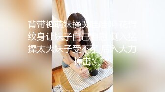 非常骚的少妇露脸黑丝诱惑听狼友指挥伺候大哥口交，让小哥后入爆草抽插，主动上位浪叫呻吟好骚，把小哥坐射