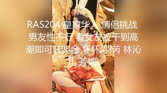 麻豆传媒 MSD-104 诱人的家教老师 各种威逼利诱强奸漂亮的美女老师 李娜