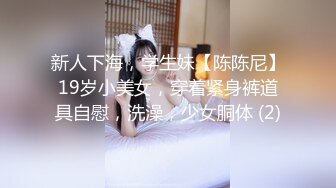 【新片速遞】  ✨韩国高质量黑丝高跟情侣「henry_sera」「sarah579」OF私拍 黑丝骚货足交诱惑腹肌男被暴力桩穴[1.17GB/MP4/27:16]