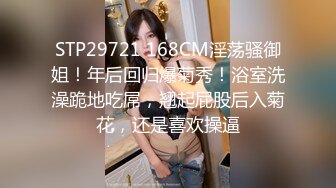 《顶流网红泄密》虎牙丨顶尤颜值天花板极品清纯淑女系女神【刘钞钞】万元定制，首次情趣露三点裸舞高潮脸挑逗，极度反差