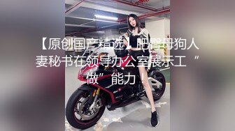 几个泰国小妹妹花式啪啪做爱，完美露脸，酒店里面群P