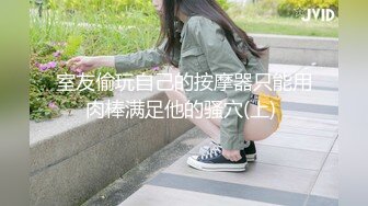 落地窗前和女友前戏