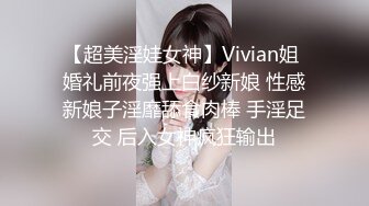 小吃街一路跟踪抄底美女白领穿着透明内裤隐约看到一坨黑B毛