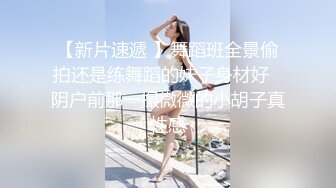 不知道什么是高潮是吗？今天让你体验一次小狗