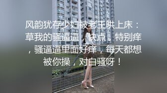 主播界奥斯卡女神！极品戏精【光年】偷人~强奸~超强