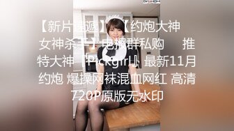 混血巨乳美女 妈妈是中国人 你没有毛  操的哥们直接瘫在床上