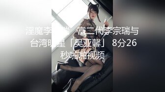 后入老婆疯狂输出！