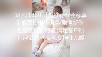 9/3最新 小姐姐医院激情露出厕所尿尿回到宿舍洗澡自慰VIP1196