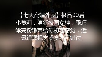 秀人网模特E奶女神瑞瑞：情趣紫衫，黑丝袜诱惑，把舌头伸进来