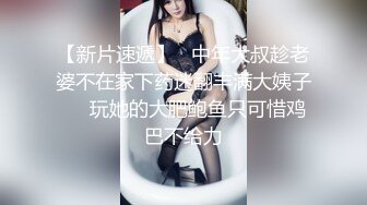 裸模私拍 Kantaehee 樱桃美乳❤️一线天美屄❤️风骚眼镜娘❤️异域风情❤️巨乳丰臀