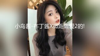 模特唯美私拍 韩国长腿美模 纯欲JK风，性感迷人 美轮美奂必看佳作