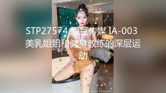 英恩玄 皎若秋月 凹凸身姿 美白酥胸 勾人雙眸 讓人心癢癢 第二彈