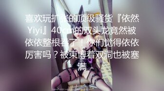 -众筹购得摄影大师高端作品【婕咪❤️漂泊在网咖渡日的少女】睡梦中被扒光啪啪啪大奶子乱颤86P 1V