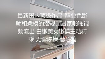 漂亮女友喵喵COS卡姆依龙女仆 跪舔深喉 无套猛烈抽插 呻吟内射女友精致浪穴