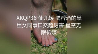 两个正装帅哥 无套操射 (下) 