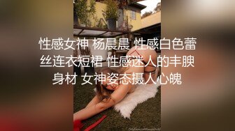 网友投稿-身材苗条皮肤白皙的女友自拍，细腰翘臀后入插进粉嫩鲍鱼