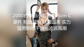 极品人妻！刺激【放肆的小水娃】真实良家，标准的贤妻良母，厨房搔首弄姿~跳蛋自慰+啪啪 (3)