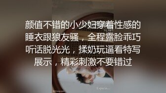 【清纯少妇致命诱惑】绿帽男偷拍老婆~家中客厅调情啪啪，激情啪啪高潮迭起【19V】 (4)