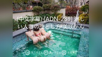 新流成人大站收费作品丰满自然豪乳肥臀亚裔妹李淑娟火爆三通超级大屁股干完B洞在肛交画面生猛