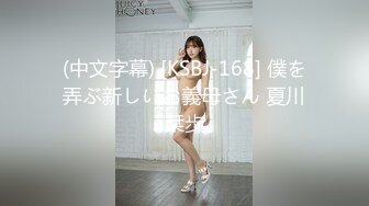 公子哥摩鐵偷吃淫蕩大奶人妻2